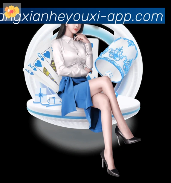 庄闲和游戏官方平台APP 高清赛事图