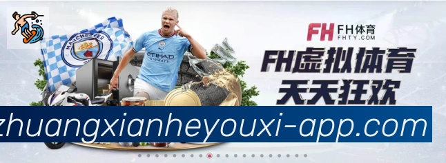 登录器 登录器